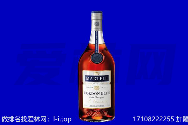 佛山禅城区回收洋酒