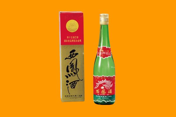 佛山禅城区西凤酒回收.jpg