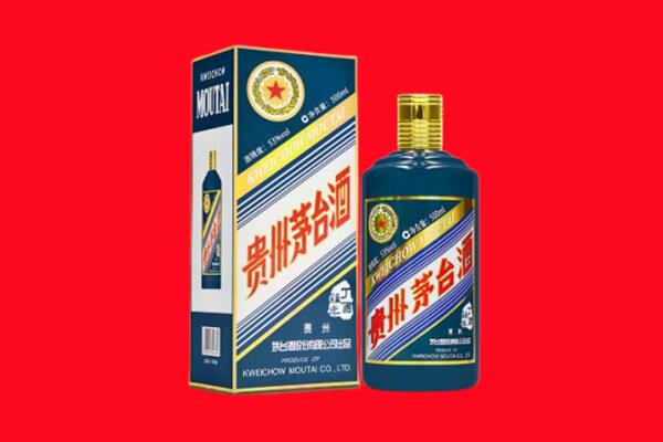 佛山禅城区回收虎茅