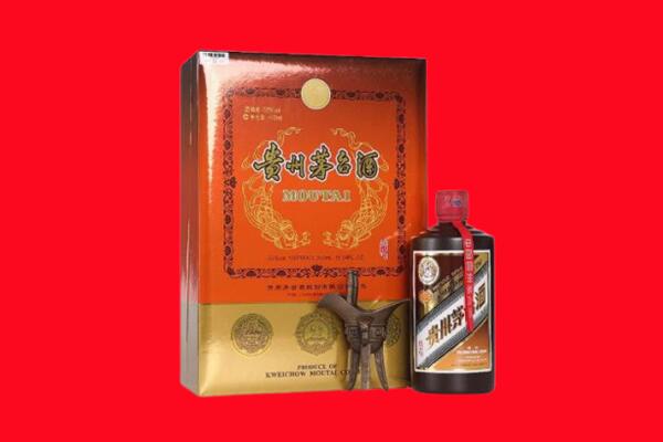 佛山禅城区回收30年茅台