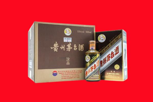 佛山禅城区回收50年茅台