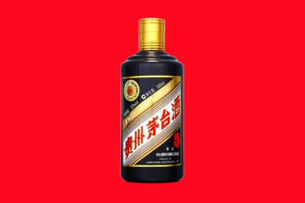 佛山禅城区回收茅台酒瓶