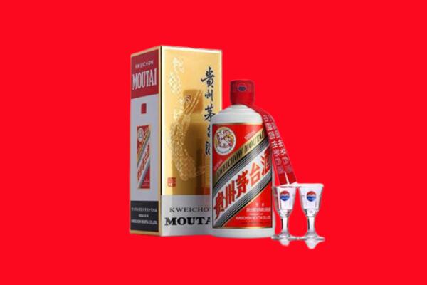 佛山禅城区回收贵州茅台酒